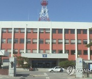 강릉서 친할머니 살해 후 도주한 20대 손주 구속