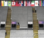 Paris Olympics Volleyball