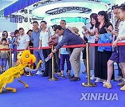 CHINA-YUNNAN-KUNMING-CHINA-SOUTH ASIA EXPO-SCI-TECH (CN)