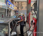 EGYPT ENERGY FUEL PRICES HIKE