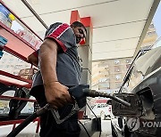 EGYPT ENERGY FUEL PRICES HIKE