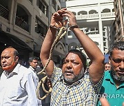 BANGLADESH UNREST STUDENT PROTESTS