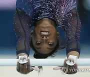 Paris Olympics Artistic Gymnastics