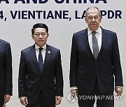 Laos ASEAN