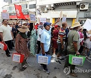 TUNISIA PROTEST