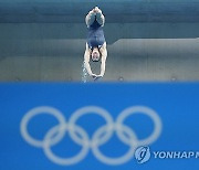 Paris Olympics Diving