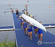 Paris Olympics Rowing