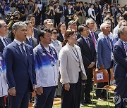 올림픽 기관 동안 한국을 알리는 '코리아하우스' 개관