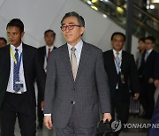 라오스 도착한 조태열 장관