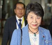 라오스 찾은 가미카와 요코 일본 외무상