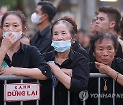 VIETNAM FUNERAL GENERAL SECRETARY NGUYEN PHU TRONG