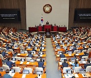 방청객 욕설에 "개판"…고성·비방에 또 얼룩진 본회의장(종합)