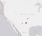 [속보] 미 텍사스주 서부서 규모 4.8 지진 발생 -미 지질조사국