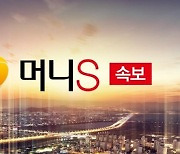 [속보] 현대모비스, 2분기 영업이익 6361억원…전년비 4.2%↓