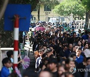 VIETNAM FUNERAL NGUYEN PHU TRONG