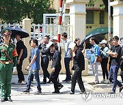 VIETNAM FUNERAL NGUYEN PHU TRONG