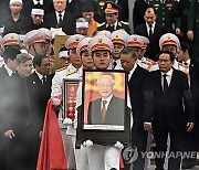 VIETNAM FUNERAL NGUYEN PHU TRONG