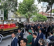 VIETNAM FUNERAL NGUYEN PHU TRONG