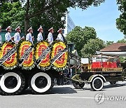 VIETNAM FUNERAL NGUYEN PHU TRONG