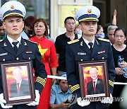 VIETNAM FUNERAL NGUYEN PHU TRONG