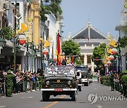 VIETNAM FUNERAL NGUYEN PHU TRONG