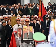 VIETNAM FUNERAL NGUYEN PHU TRONG