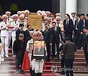 VIETNAM FUNERAL NGUYEN PHU TRONG