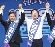 [속보]이재명, 부산 경선 득표율 92.08%…김두관 7.04%