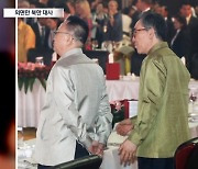 대화 시도했지만…못 들은 척 외면한 북한 대사