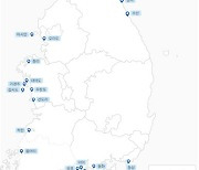 이번 여름 휴가는 국내 어촌체험마을·바다로 떠나볼까[파도타기]