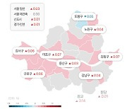 서울 전셋값, 2년 7개월만에 최대 상승 [부동산 라운지]