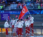 [2024파리]  북한 선수단, 파리올림픽서 8년만에 등장