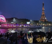 파리올림픽 개회식 마지막 입장 순서는 프랑스