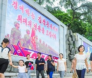 북한, 전승절 경축 분위기…"김정은 동지께 최대의 영광을"