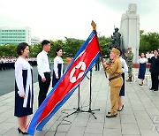 북한, 청년전위 '결의모임' 진행…"전승세대 넋을 계승해야"