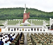 北, 청년전위 '결의모임' 조국해방전쟁참전열사묘 앞에서 진행