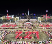 北, 전승절 맞아 평양서 '청년학생들의 경축무도회·축포야회' 진행