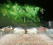 北, '청년학생들 경축무도회' 진행…"애국청년들의 기상"