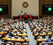 '금투세 폐지' 공식화한 정부…부자감세론 '巨野'의 벽 넘을까