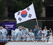 IOC "한국 선수단 소개 실수"…한국어 SNS 통해 공식 사과 [올림픽]