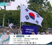 서경덕 "'한국=북한'? 파리 올림픽, 공식 사과해야"…IOC "소개 실수"