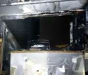 새벽 서울 성북구 아파트 화재…주민 17명 대피