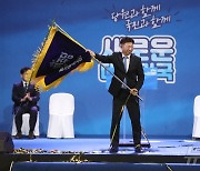 민주당 울산시당위원장에 이선호… 득표율 72% '연임 성공'