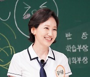 '아형' 김지윤 박사 "요즘 '美대통령 누가 될것같냐' 질문 많다"