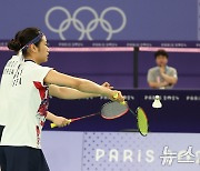 파리올림픽서 韓금메달 기대 종목 1위 '양궁'…선수는 '안세영'