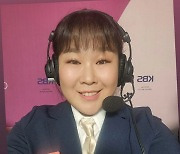 '사격 국대' 김민경, 올림픽 해설위원 깜짝 데뷔 "첫 메달 함께해 영광" [SC이슈]