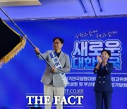 민주당 부산시당위원장에 '정치 신인' 이재성 선출