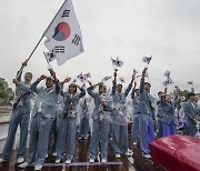 '장대비' 쏟아지고...한국은 '북한'으로 소개하고