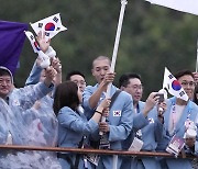 한국을 '북한'으로 소개...문체부, IOC 위원장에 면담 요청