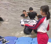 '지상 최대의 물싸움'...정남진 장흥 물축제 개막